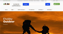 Desktop Screenshot of ehobby.gr